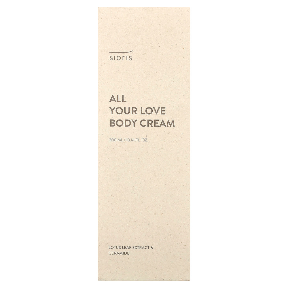 Sioris, All Your Love, крем для тела, 300 мл (10,14 жидк. унц.)