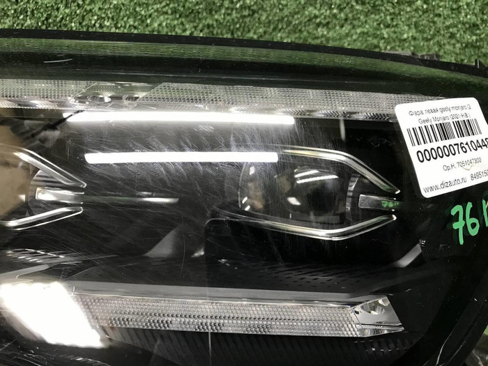 Фара левая Geely Monjaro (2021-н.в.) LED