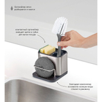 Органайзер для раковины surface маленький