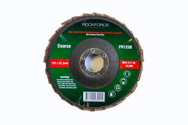 Круг лепестковый зачистной абразивный 125х22.2мм (коричневый, max об/мин 10000) RockForce##Rock FORCE RF-FR125B