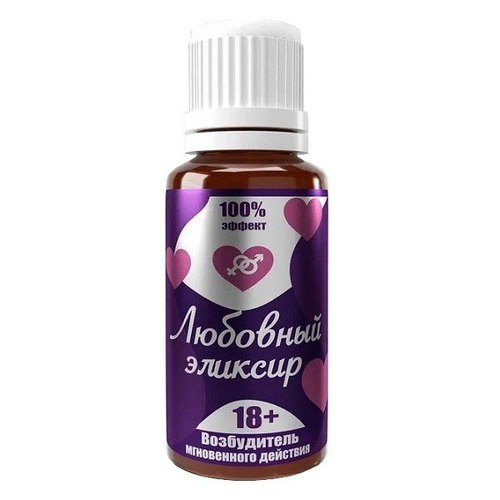 Возбудитель Любовный эликсир 18+ Миагра 20мл