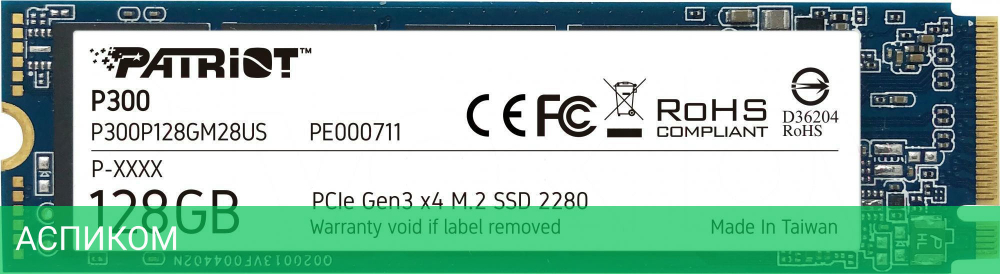 SSD диск Patriot P300P128GM28