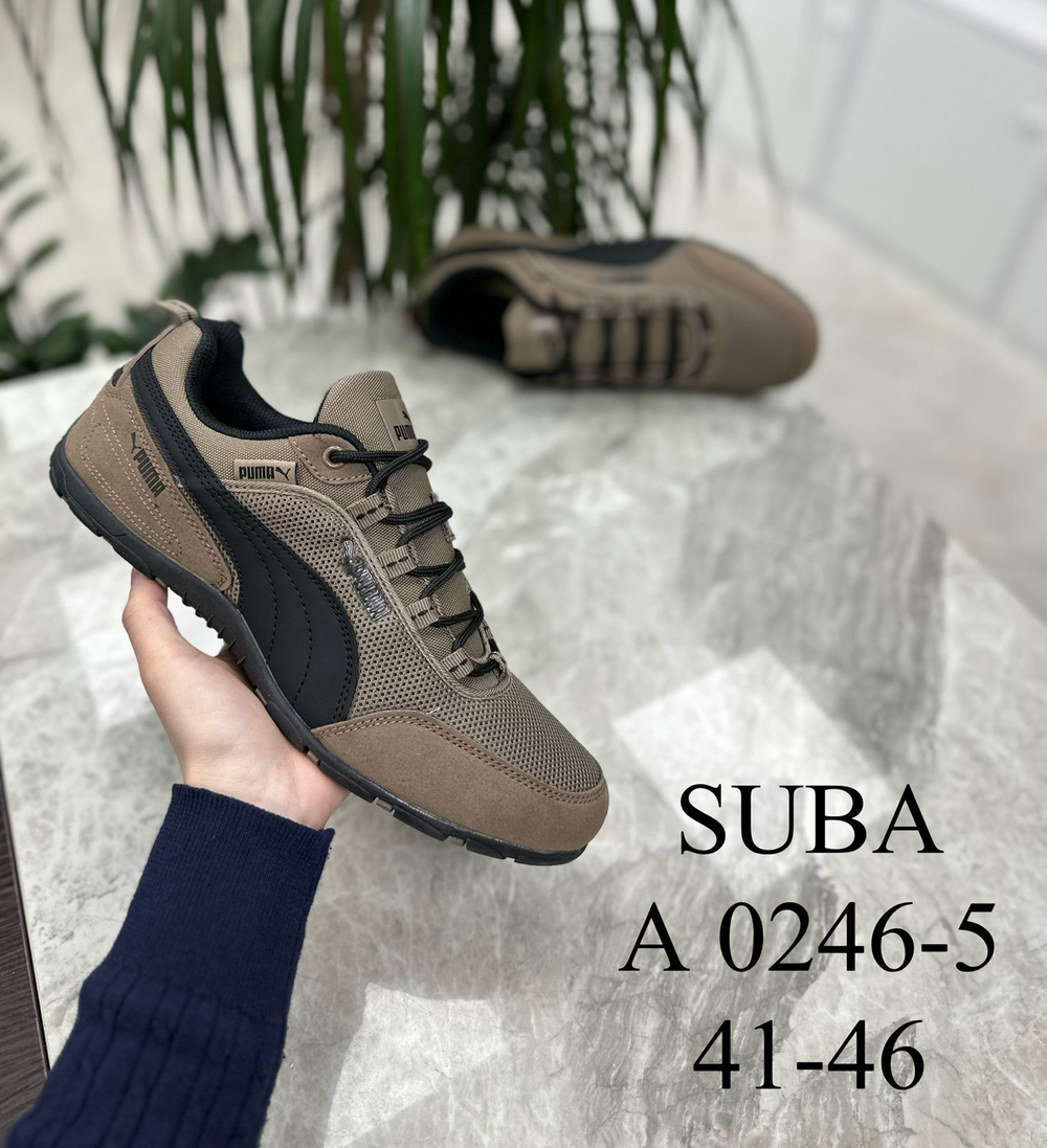 Кроссовки по 8 пар (41-46)р.