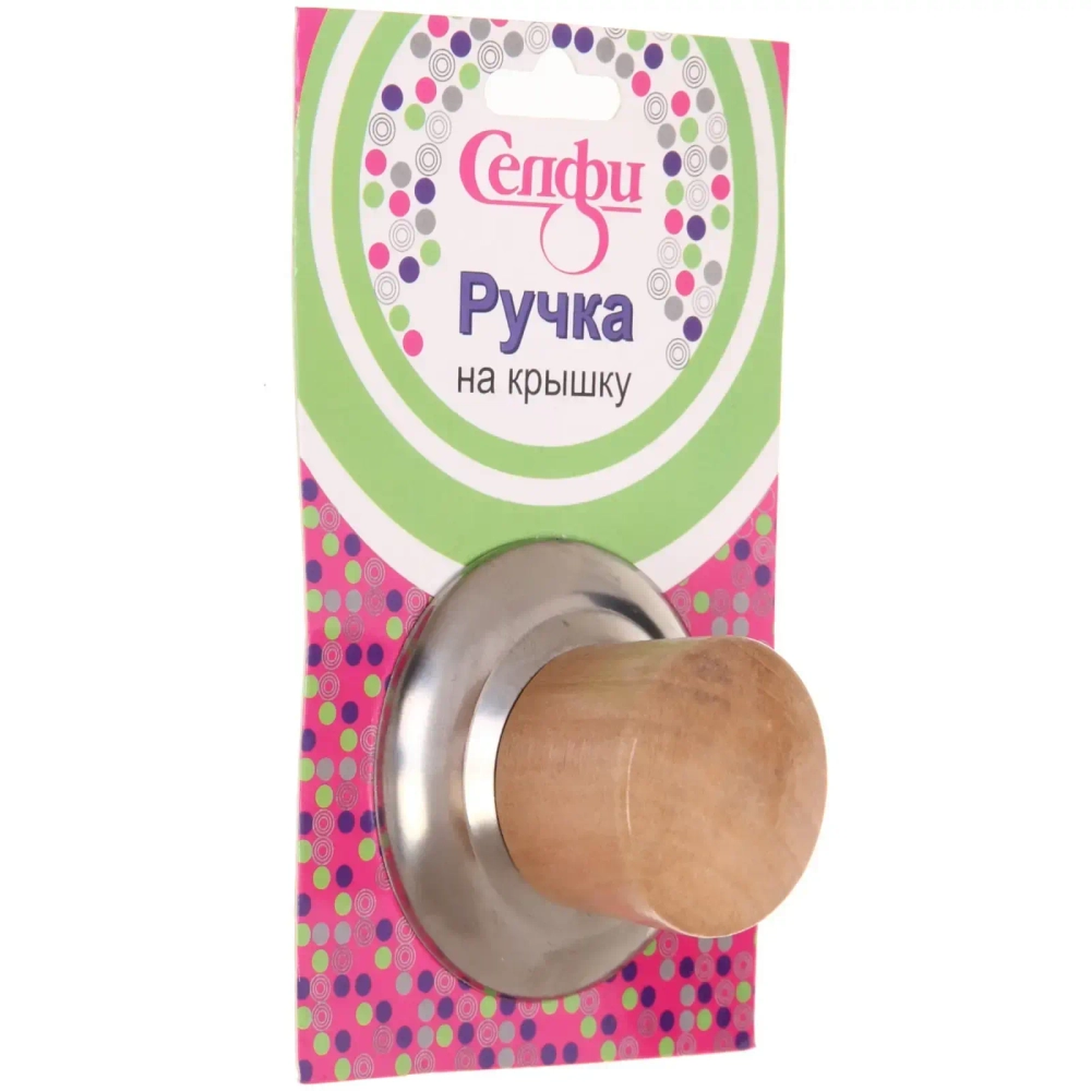 Ручка для крышки 5,5*3,5*3,5 см кухонная «Классика» Селфи
