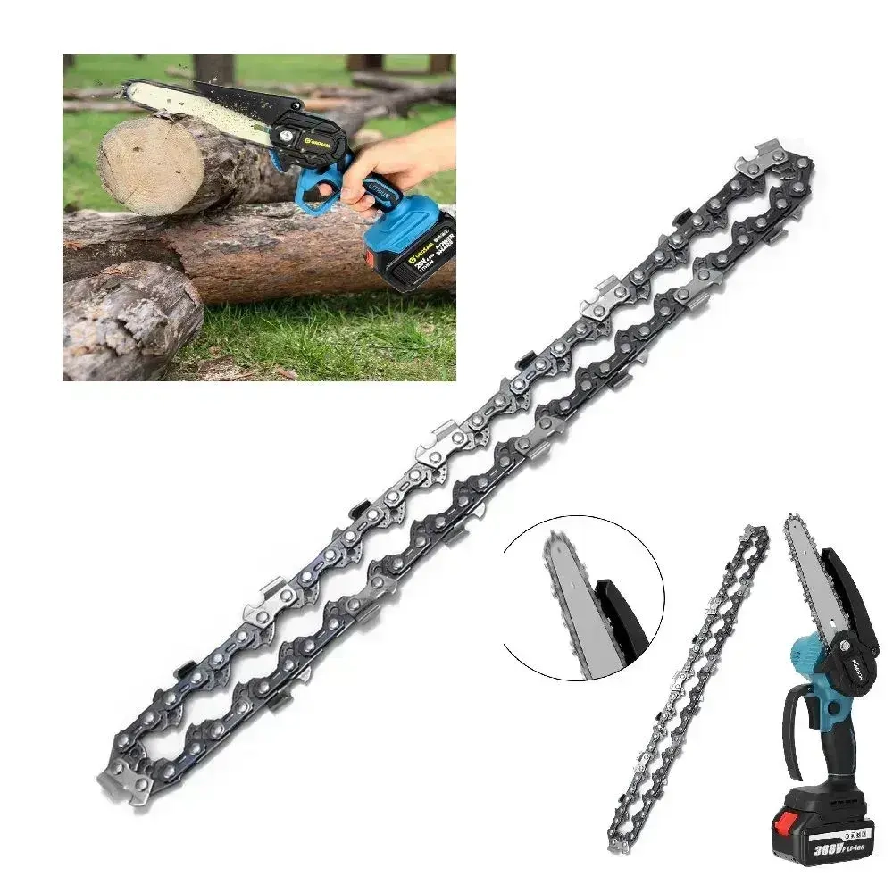 Набор Шина + 3 цепи для аккумуляторной мини пилы 8 дюймов, 45 звеньев
