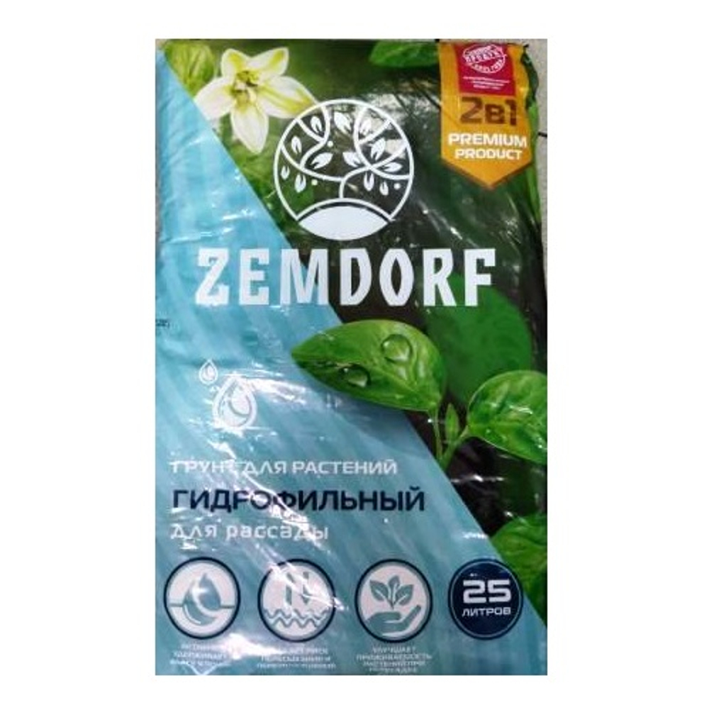 Грунт ZEMDORF гидрофильный для рассады 25 л