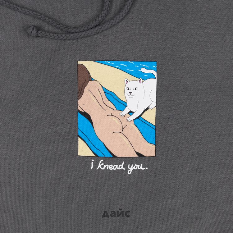 Толстовка мужская Ripndip I Knead You Hoodie артикул:RND10224 - купить в магазине Дайс