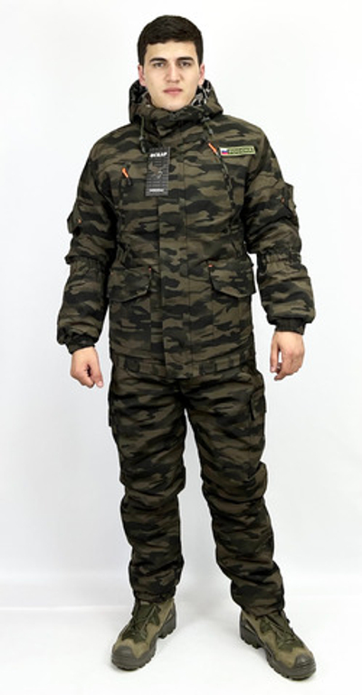 Костюм камуфляжный зимний