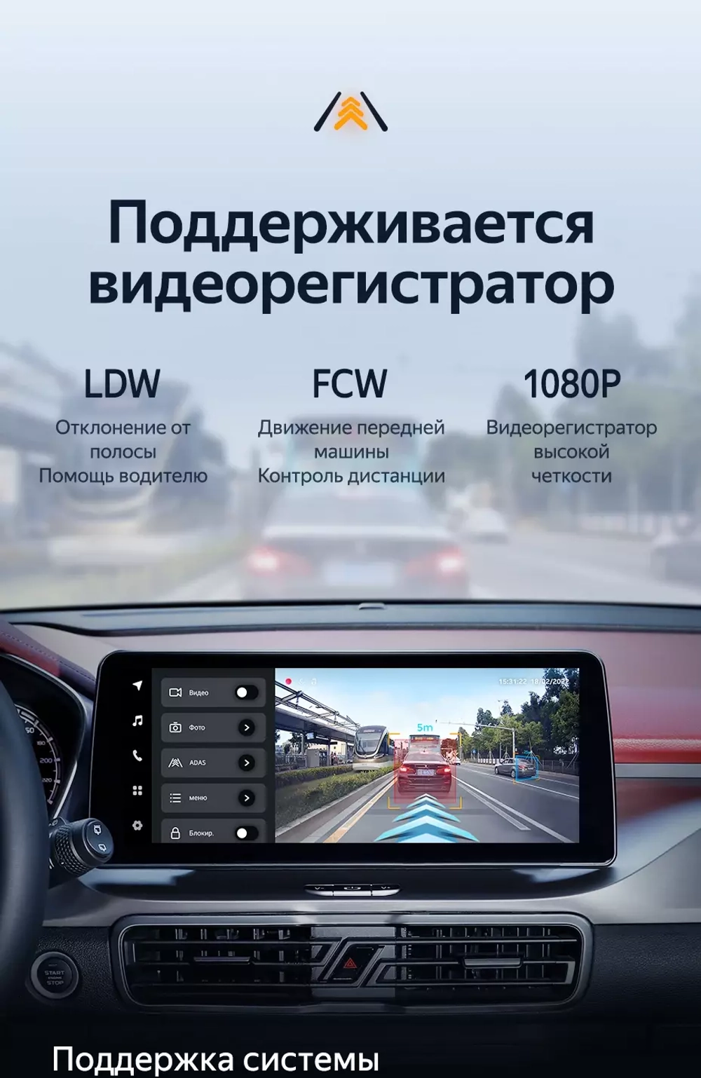 Магнитола Jeely Coolray (поддержка подогревов и штатной камеры) - Teyes LUX ONE SPLIT монитор 12.3" 2K QLED на Android 10, ТОП процессор, CarPlay, 4G SIM-слот