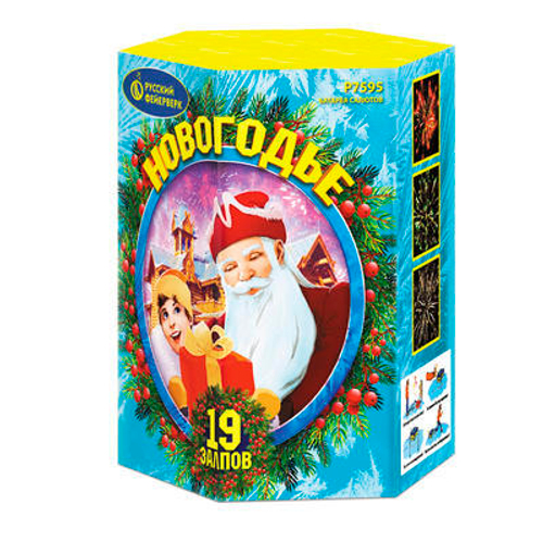 Батарея салютов "Новогодье" (1,25 х 19)
