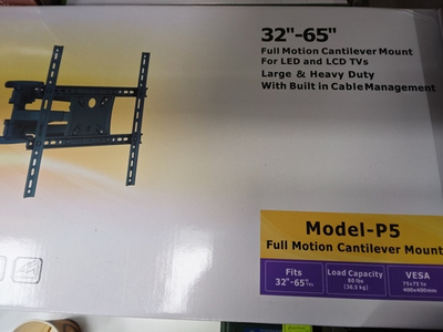 Кронштейн наклонно-поворотный для ТВ P5 [32"-65"]