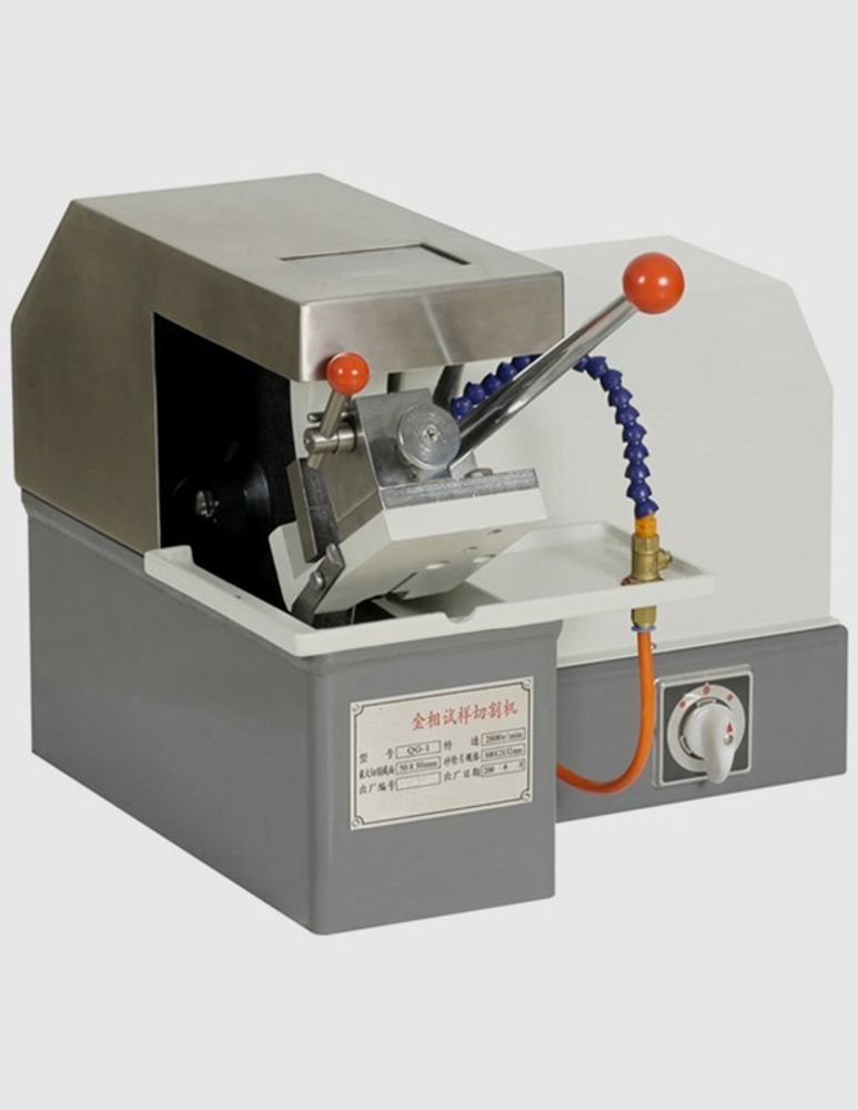 QG-1 Gold Phase Machine