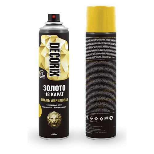 Эмаль аэроз. DECORIX акрил.  ЗОЛОТО 18 КАРАТ золото 18 карат 400мл  0149-88 DX