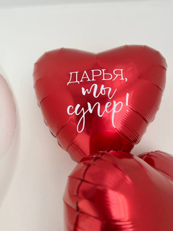 Воздушные шары на 14 лет для девочки №3168