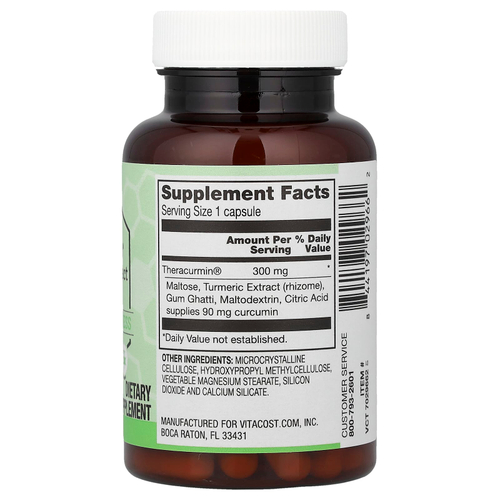 Vitacost, Synergy®, Theracurmin®, экстракт куркумы, 60 капсул