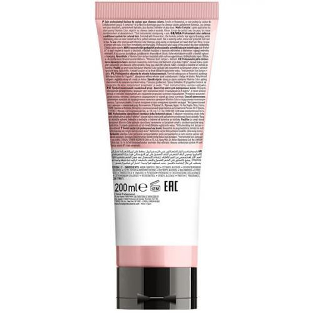 ЛП СЭ Витамино C см.уход 200мл ( E3568001 )