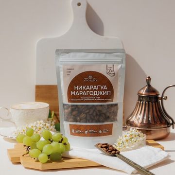 Кофе в зернах арабика Никарагуа Марагоджип, 100г