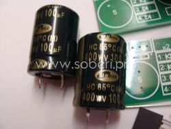 конденсаторы в источник питания