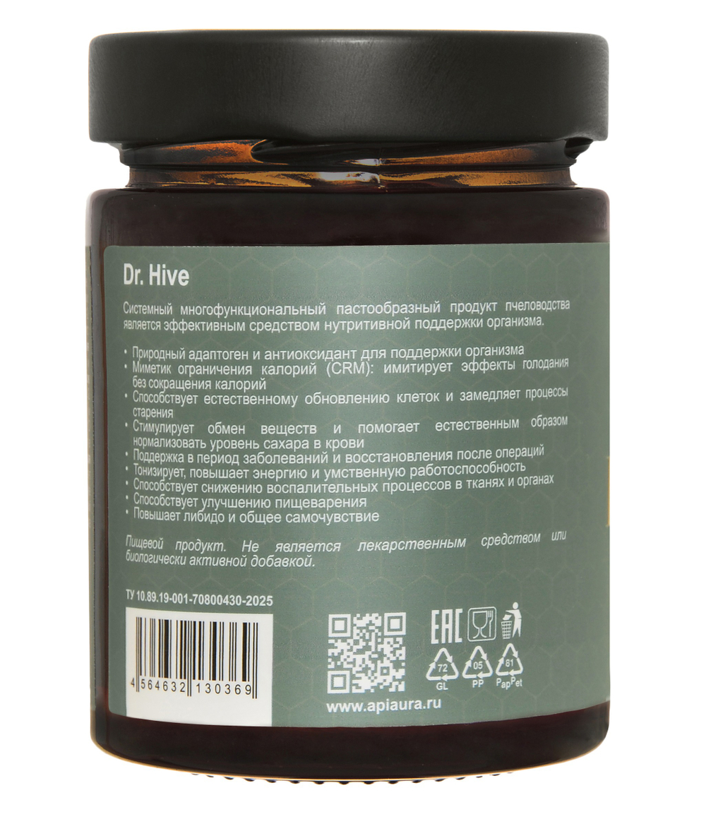 Dr. Hive (Доктор Хайв) Системный многофункциональный продукт