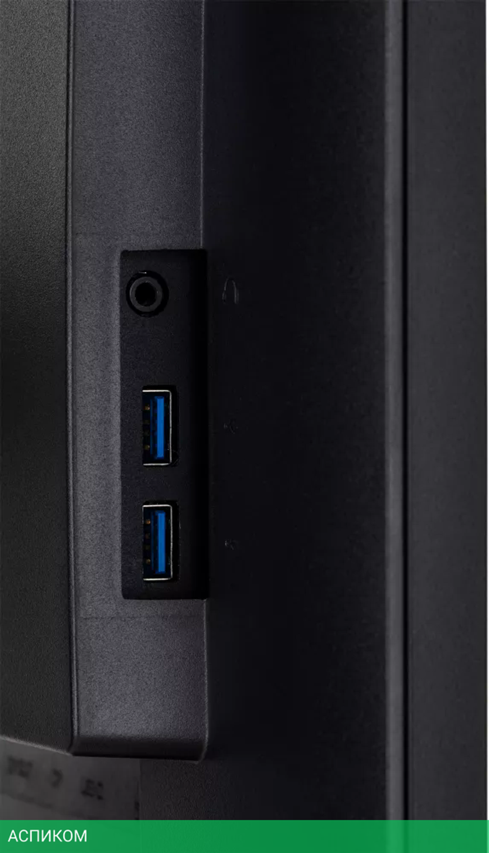 Монитор Iiyama ProLite XUB2492HSC-B1