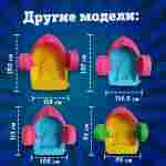 Механическая бамперная лодка "Катамаран" 150*118*34 см, цвет желтый с зеленым