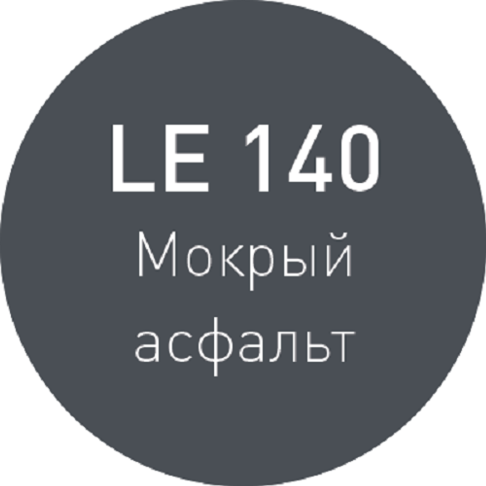 LE 140 Мокрый асфальт LITOCHROM 1-6 EVO затирочная смесь 2кг