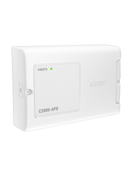 С2000 АР-8 Адресный расширитель на восемь шлейфовC контролем на замыкание и обрыв  40шт/уп