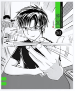 Тетрадь предметная 24л. клетка "Manga - Геометрия" (Lamark)