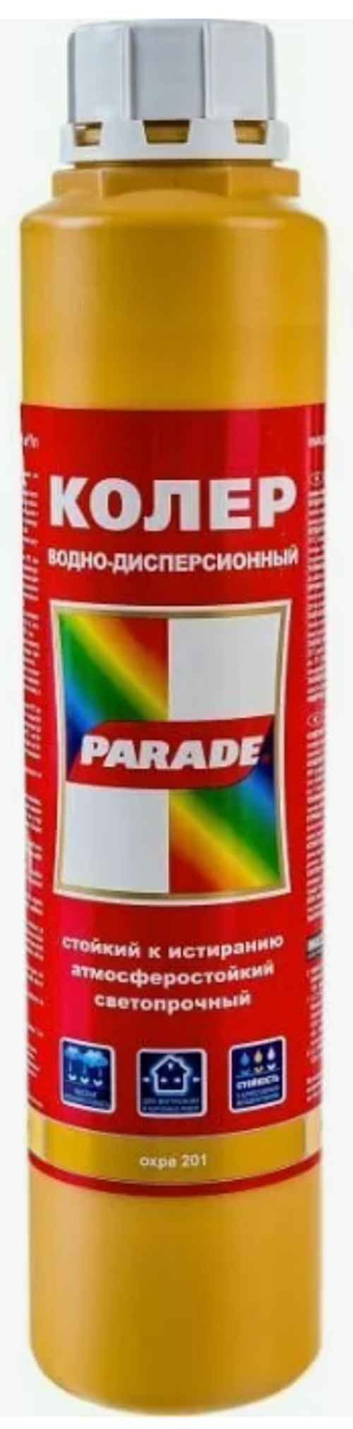 Колер Парад 209 0,75л охра