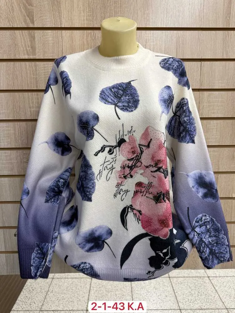 Свитер 413264 (913407257) Fabrika