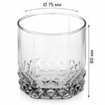 Стакан низкий, объем 250 мл, КОМПЛЕКТ 6 штук, стекло, PASABAHCE "ВАЛЬС", фирменная подарочная упаковка, 42943