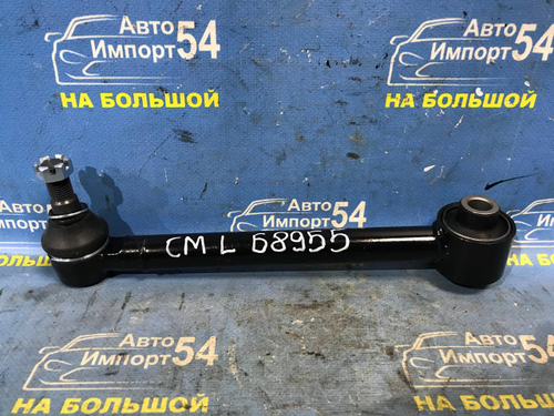 Тяга задняя поперечная HYUNDAI SANTA FE 2006-2009