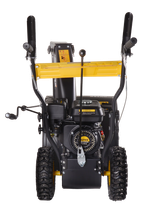 Снегоуборщик бензиновый HUTER SGC 4100