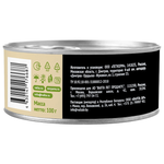 Влажный корм Мнямс Деликатес Кролик с зеленой фасолью для кошек "Паштет по-мальтийски" 100 г