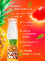 Гель-смазка со вкусом тропических фруктов Биоритм OraLove Tutti-frutti 30г