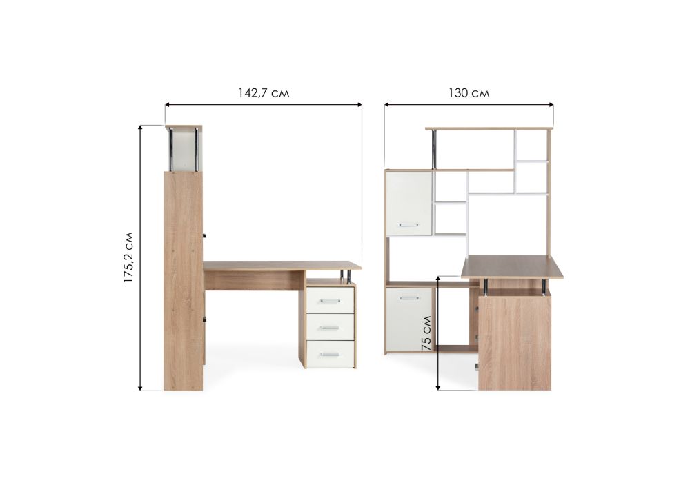 Компьютерный стол КС15 142,7х130х175,2 левый дуб сонома