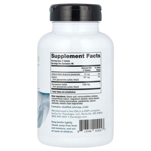 Theralogix, OptiFlex-G, сульфат глюкозамина, 180 таблеток