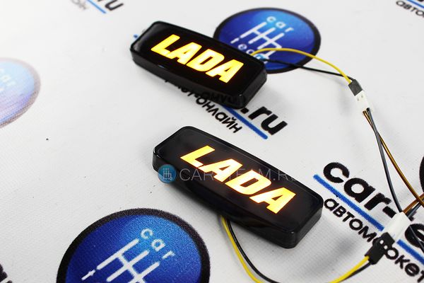 Декоративные заглушки поворотников диодные с надписью Lada, желтая подсветка