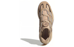 Adidas Originals Niteball 1 0 Flesh