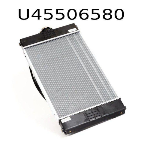Радиатор U45506580 Perkins