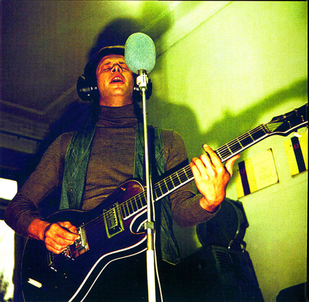 Аквариум / Треугольник (LP)