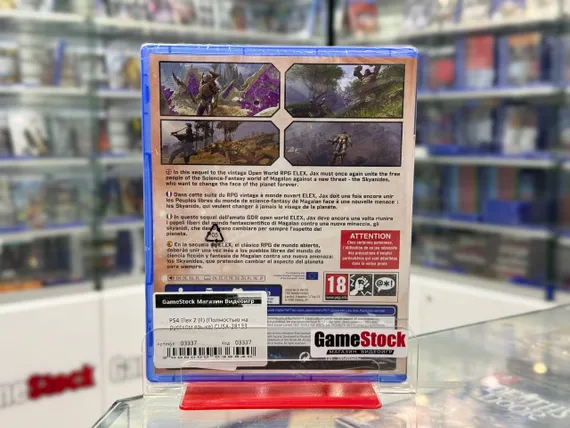 PS4 Elex 2 (II) (Новый, Полностью на русском языке, CUSA-28133)