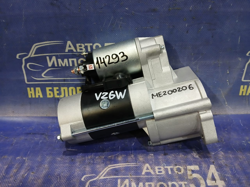 Стартер MITSUBISHI PAJERO 1993-1995