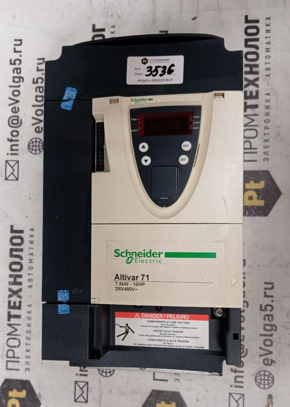 S.E. ATV71HU75N4Z б/у