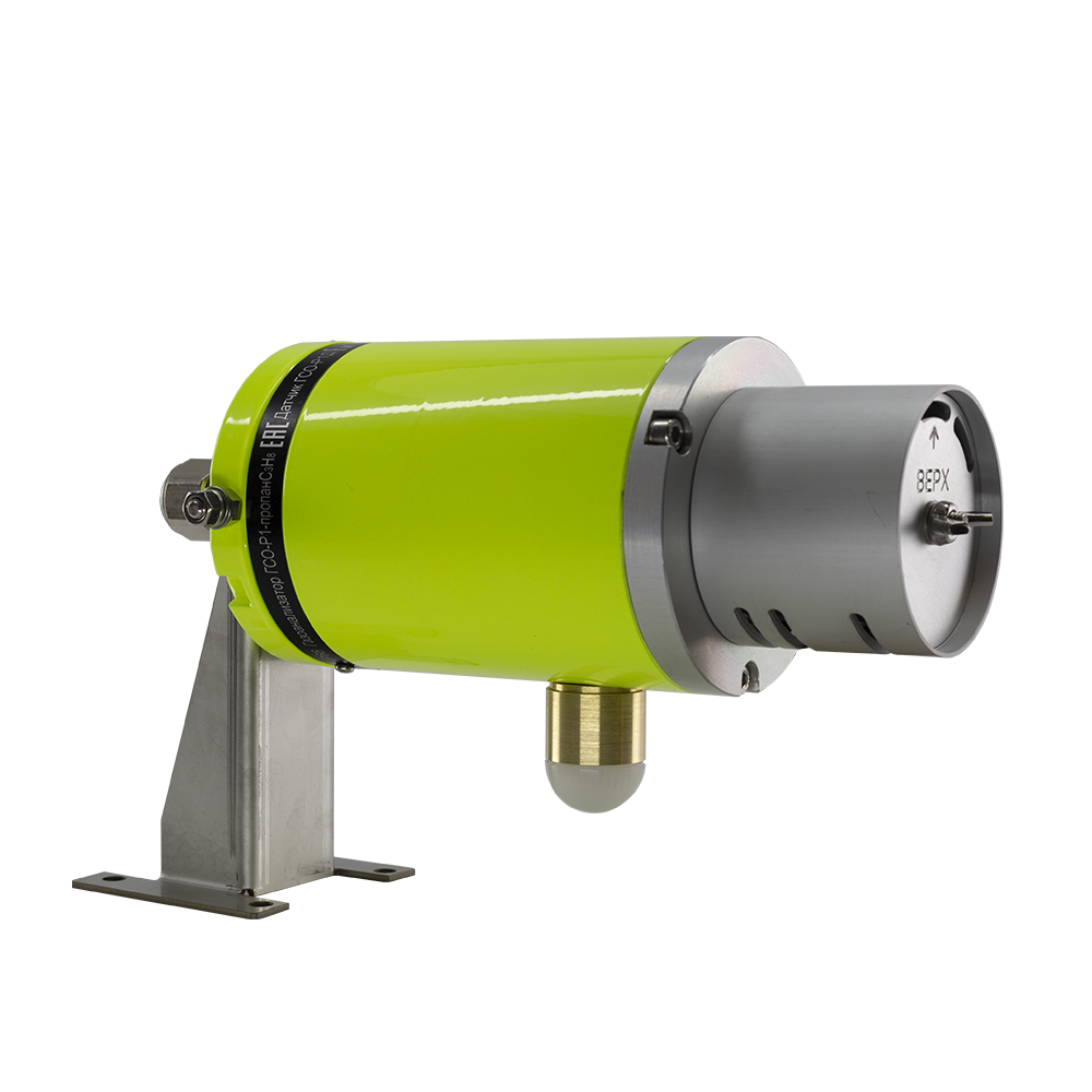 ГСО-Р1 газоанализатор без индикатора ГСО-Р1И одноканальный оптический взрывозащищённый стационарный