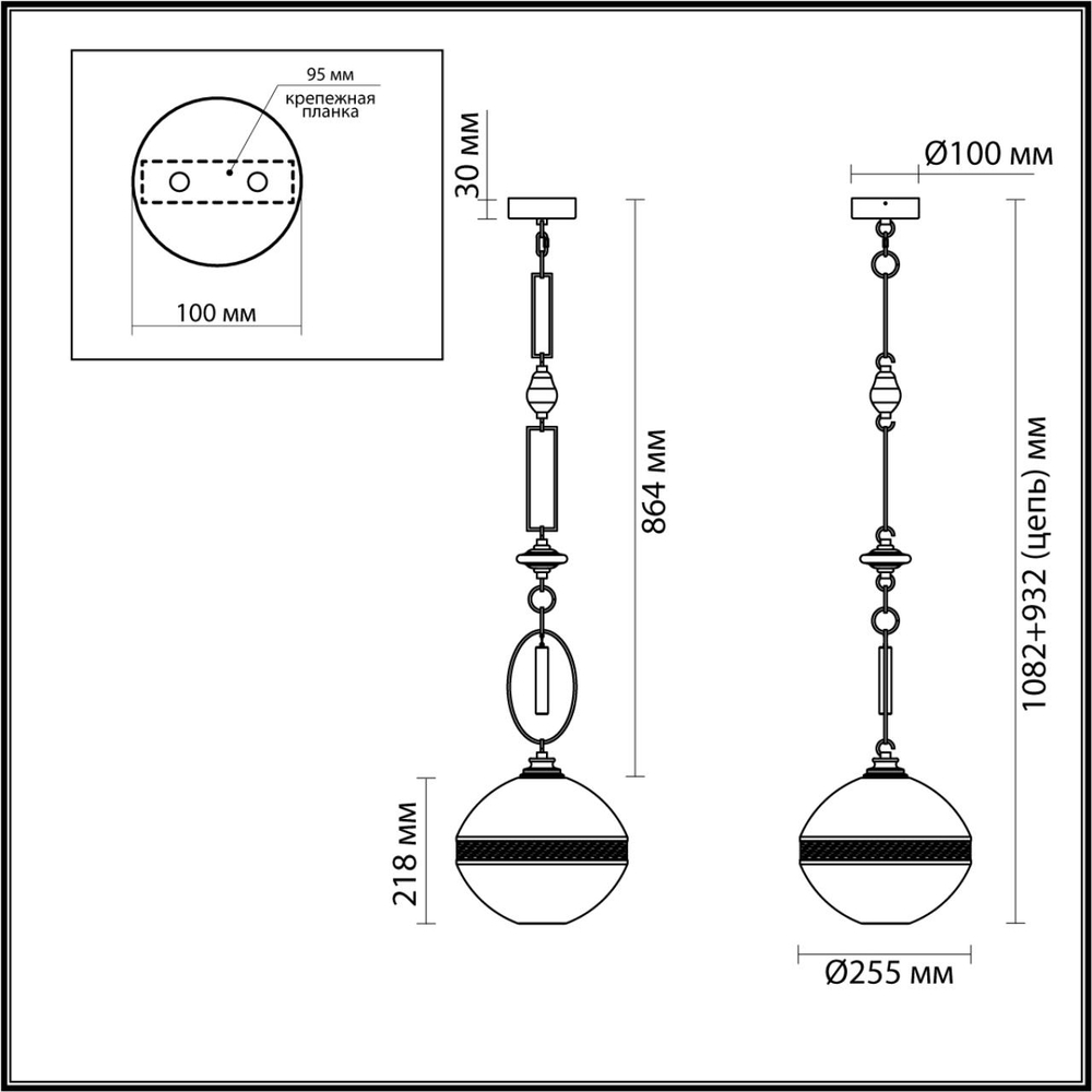 5441/1C ODL_EX Подвес G9 LED 6Вт 220В IP20 PENDANT