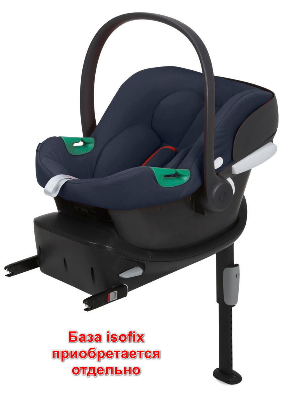 Коляска Cybex Coya Matt Black Frame Aton B2 i-Size Bay Blue Leaf Green с дождевиком и бампером
