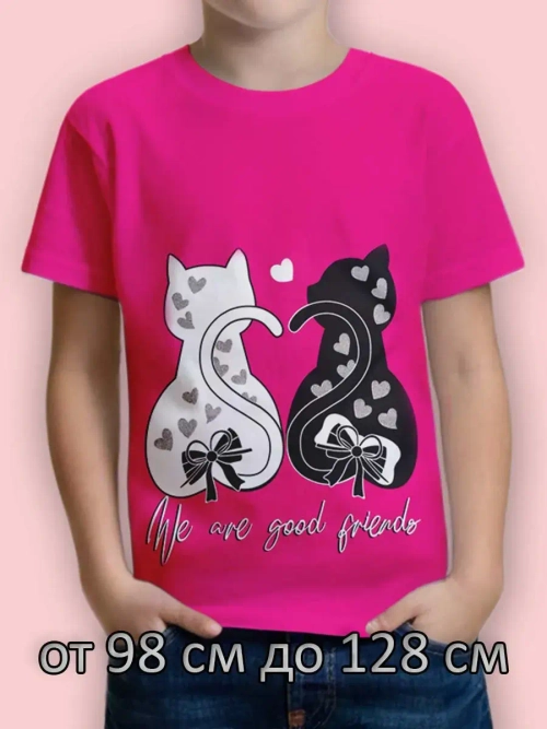 Футболка для садика и школы.девочка.1шт.