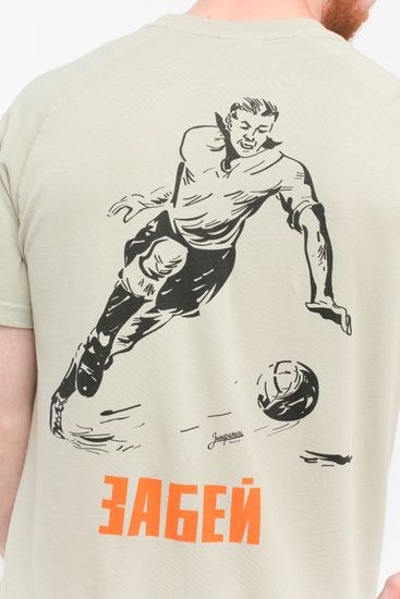 Футболка ЗАПОРОЖЕЦ Zabej (Зеленый (Olive))