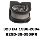 ПОДУШКИ ДВИГАТЕЛЯ 323 BJ 98-02
